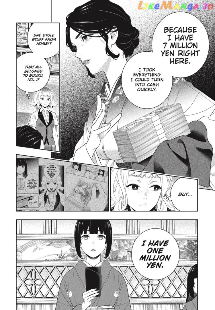 Kakegurui - Manga chapter 100 - page 11