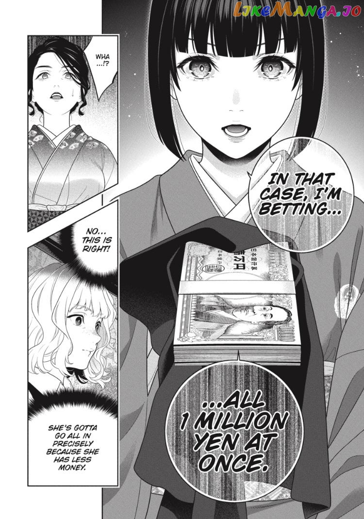 Kakegurui - Manga chapter 100 - page 13