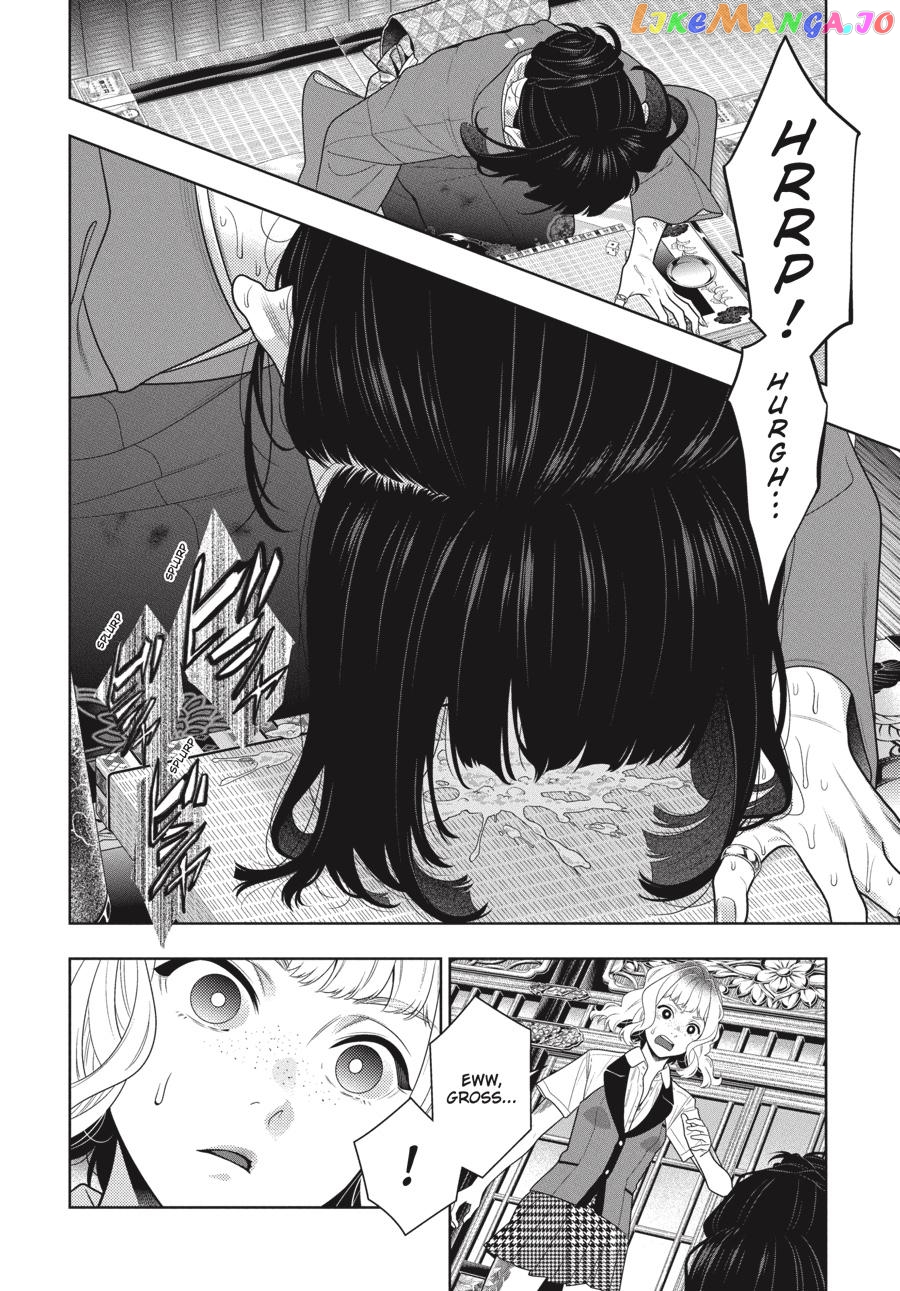 Kakegurui - Manga chapter 102 - page 27