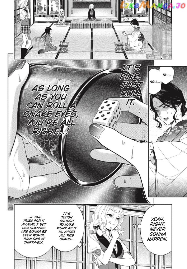 Kakegurui - Manga chapter 104 - page 17