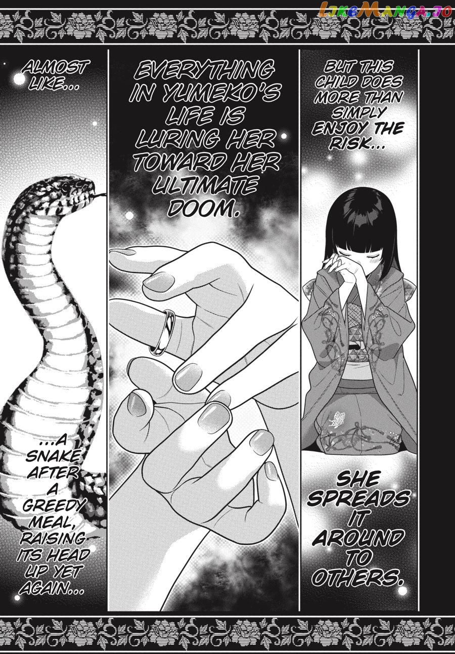 Kakegurui - Manga chapter 104.5 - page 8