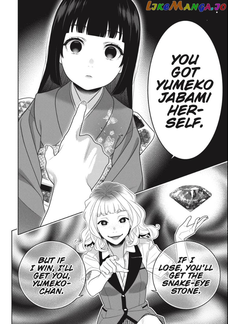 Kakegurui - Manga chapter 105 - page 11