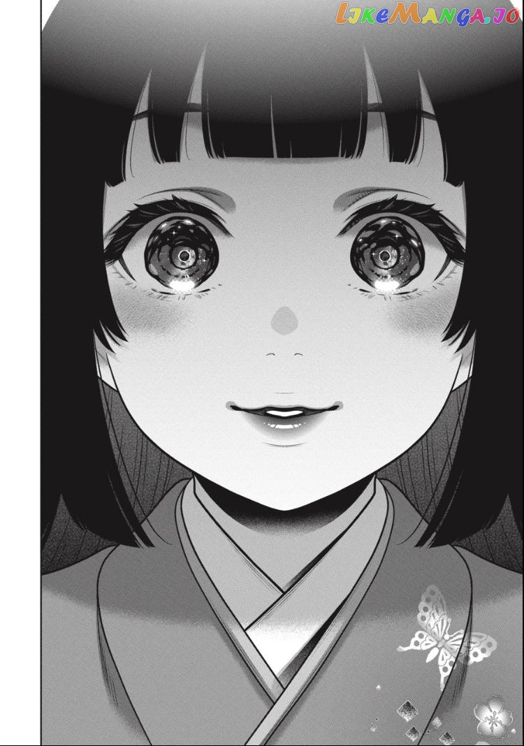 Kakegurui - Manga chapter 105 - page 15