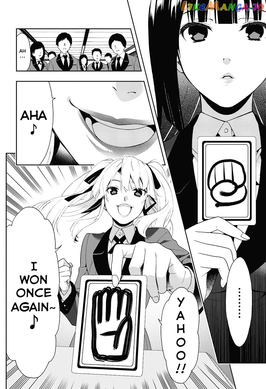 Kakegurui - Manga chapter 1 - page 35