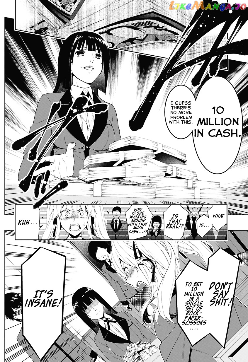 Kakegurui - Manga chapter 1 - page 43