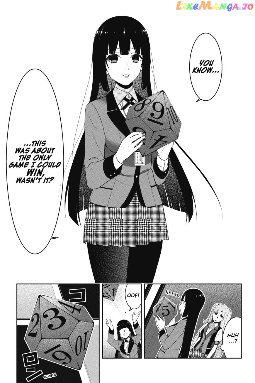 Kakegurui chapter 21 - page 12