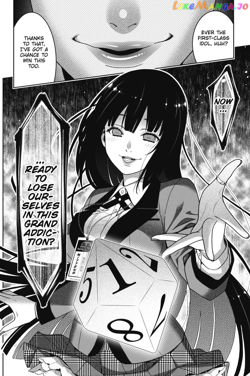 Kakegurui chapter 21 - page 15