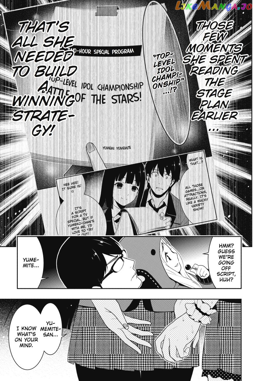 Kakegurui chapter 21 - page 20