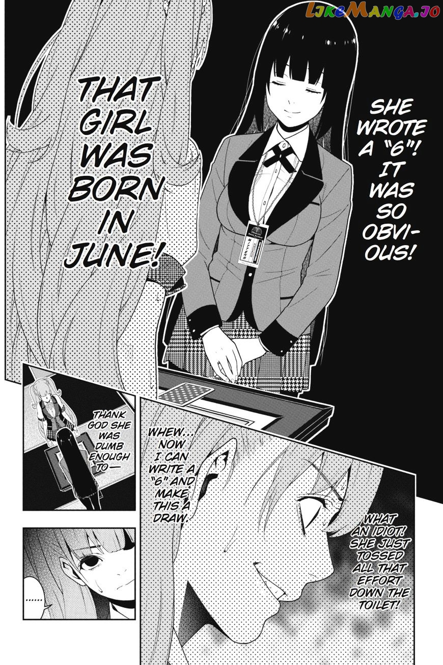 Kakegurui chapter 21 - page 25