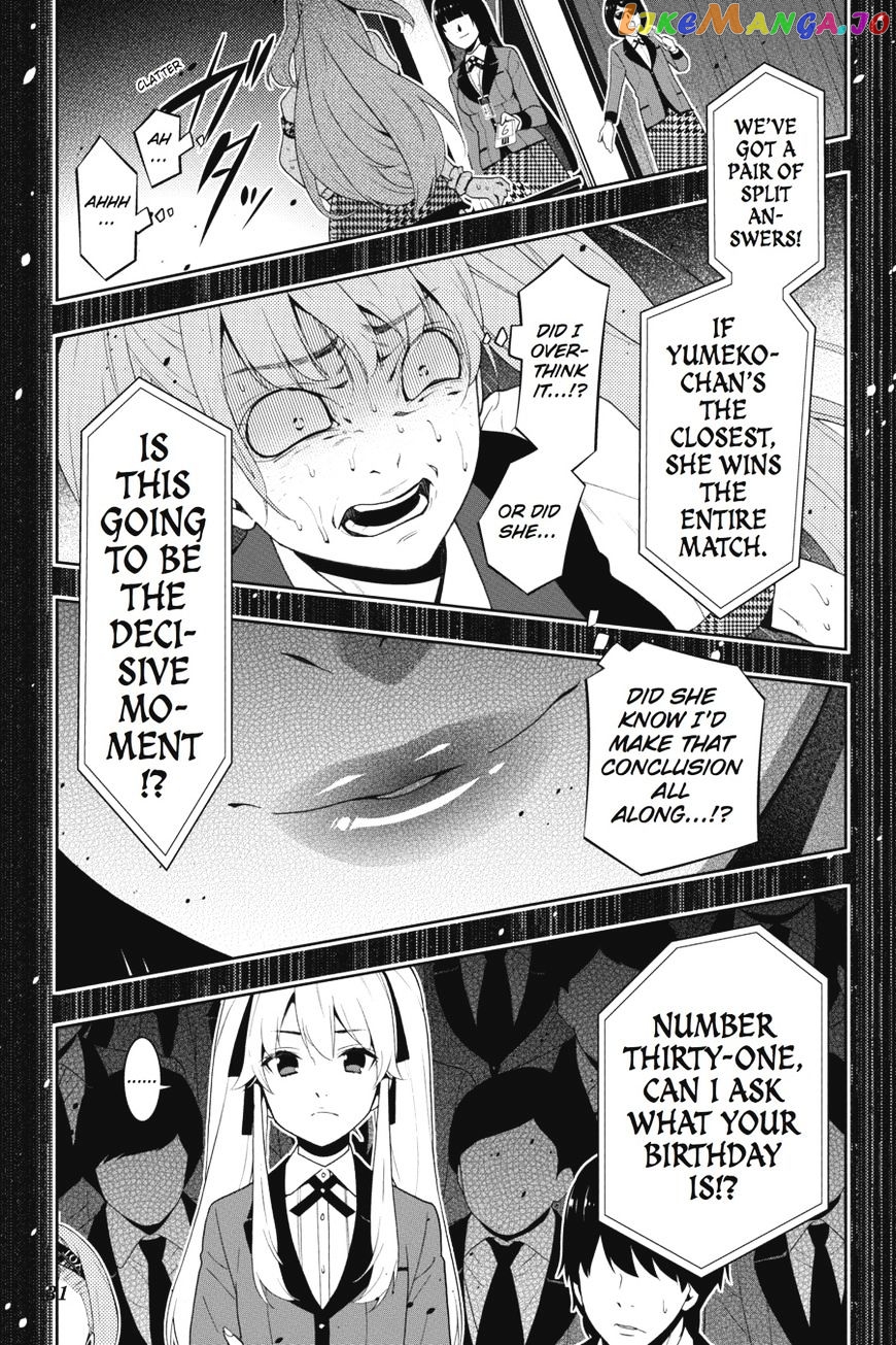 Kakegurui chapter 21 - page 32