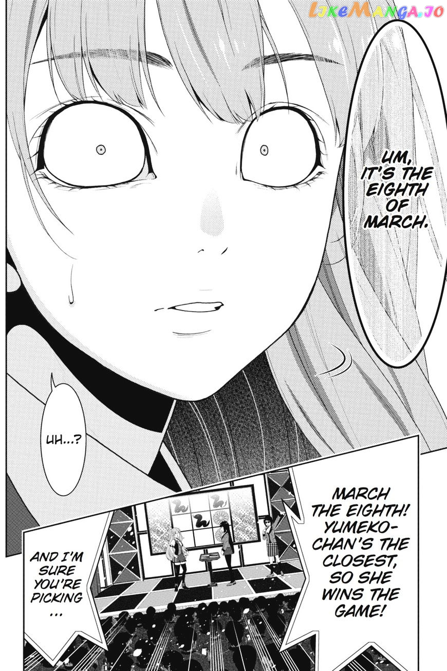 Kakegurui chapter 21 - page 33