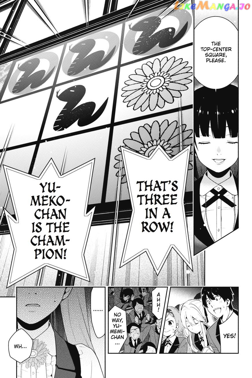 Kakegurui - Manga chapter 21 - page 34