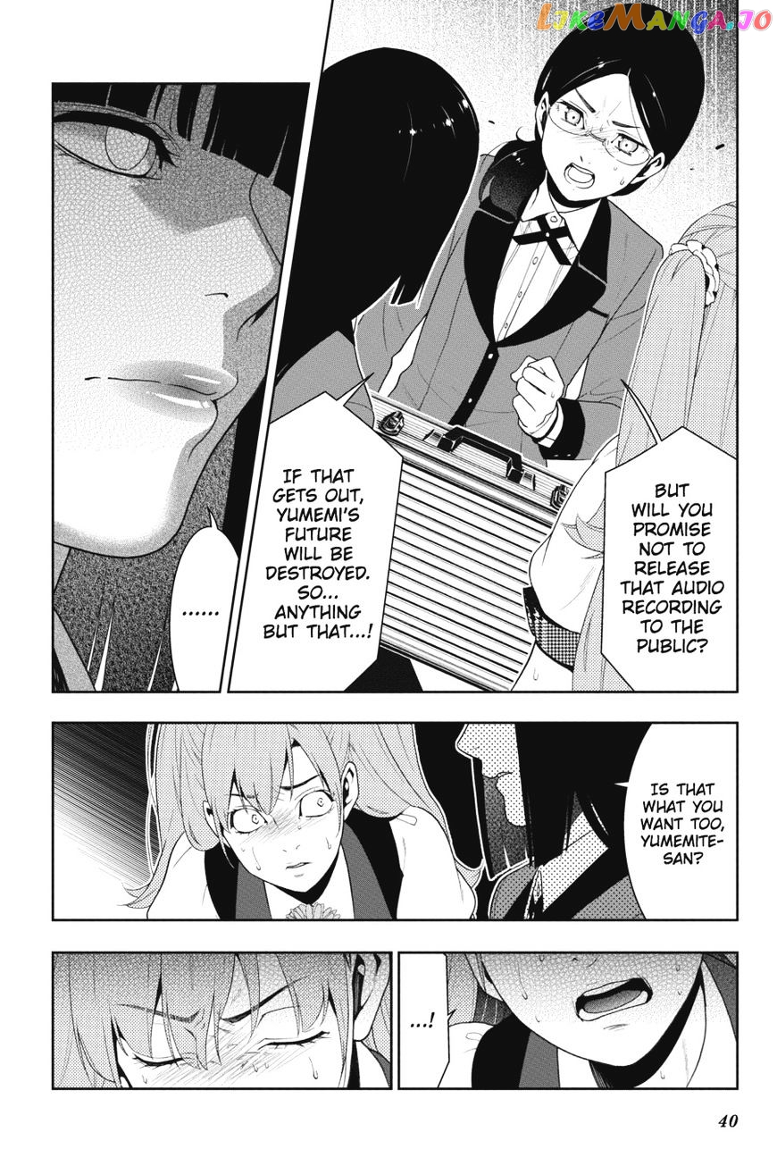 Kakegurui chapter 21 - page 41