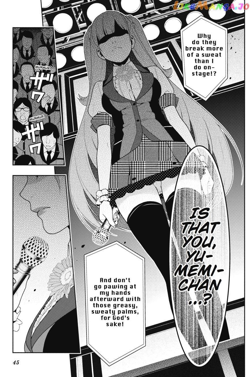 Kakegurui - Manga chapter 21 - page 46