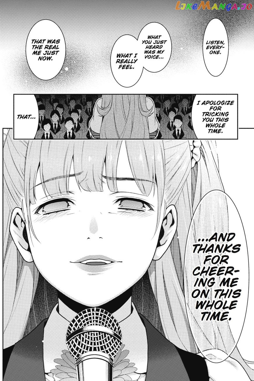 Kakegurui chapter 21 - page 47