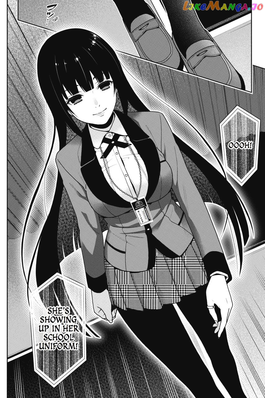 Kakegurui chapter 21 - page 5