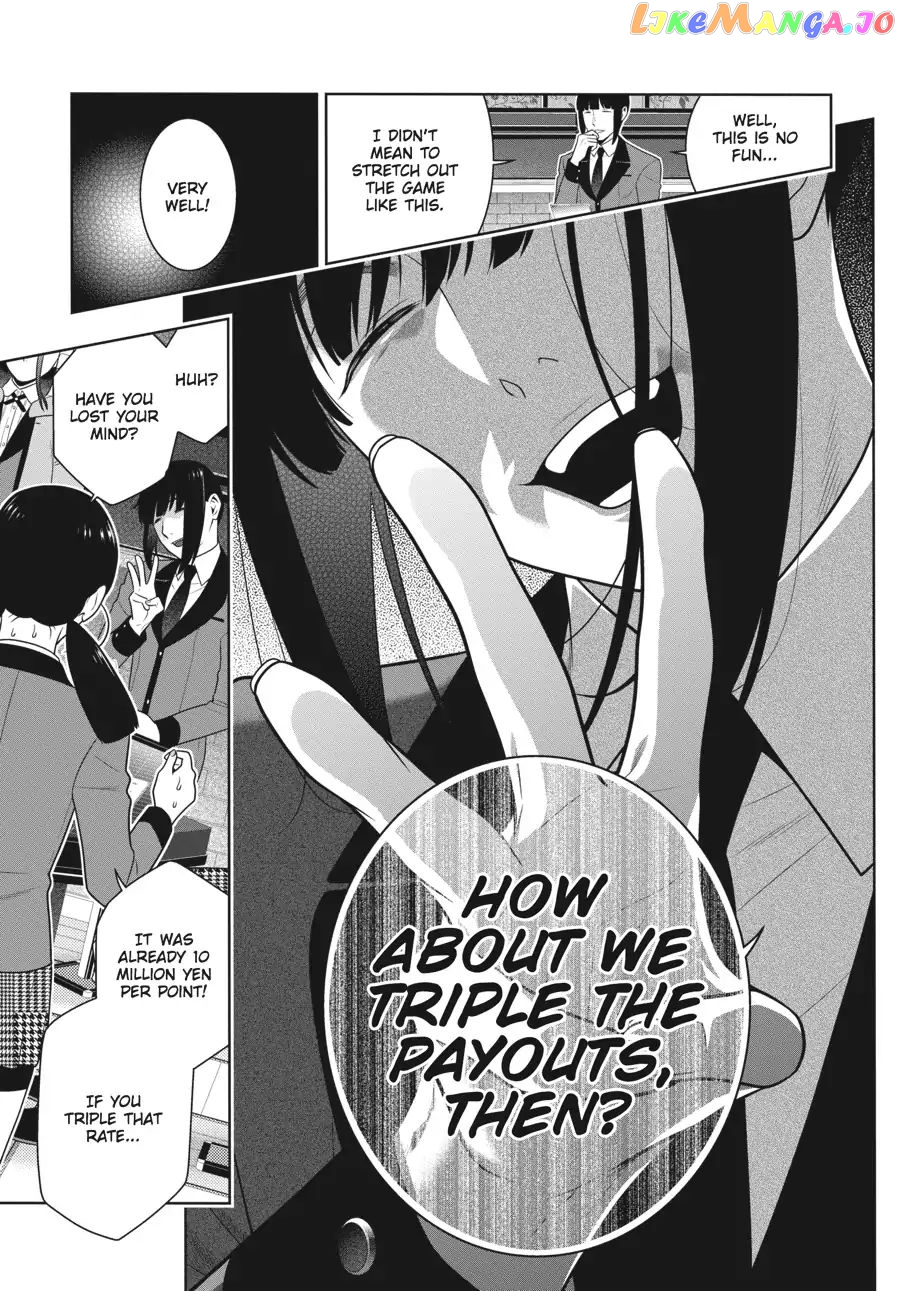 Kakegurui - Manga chapter 60 - page 17