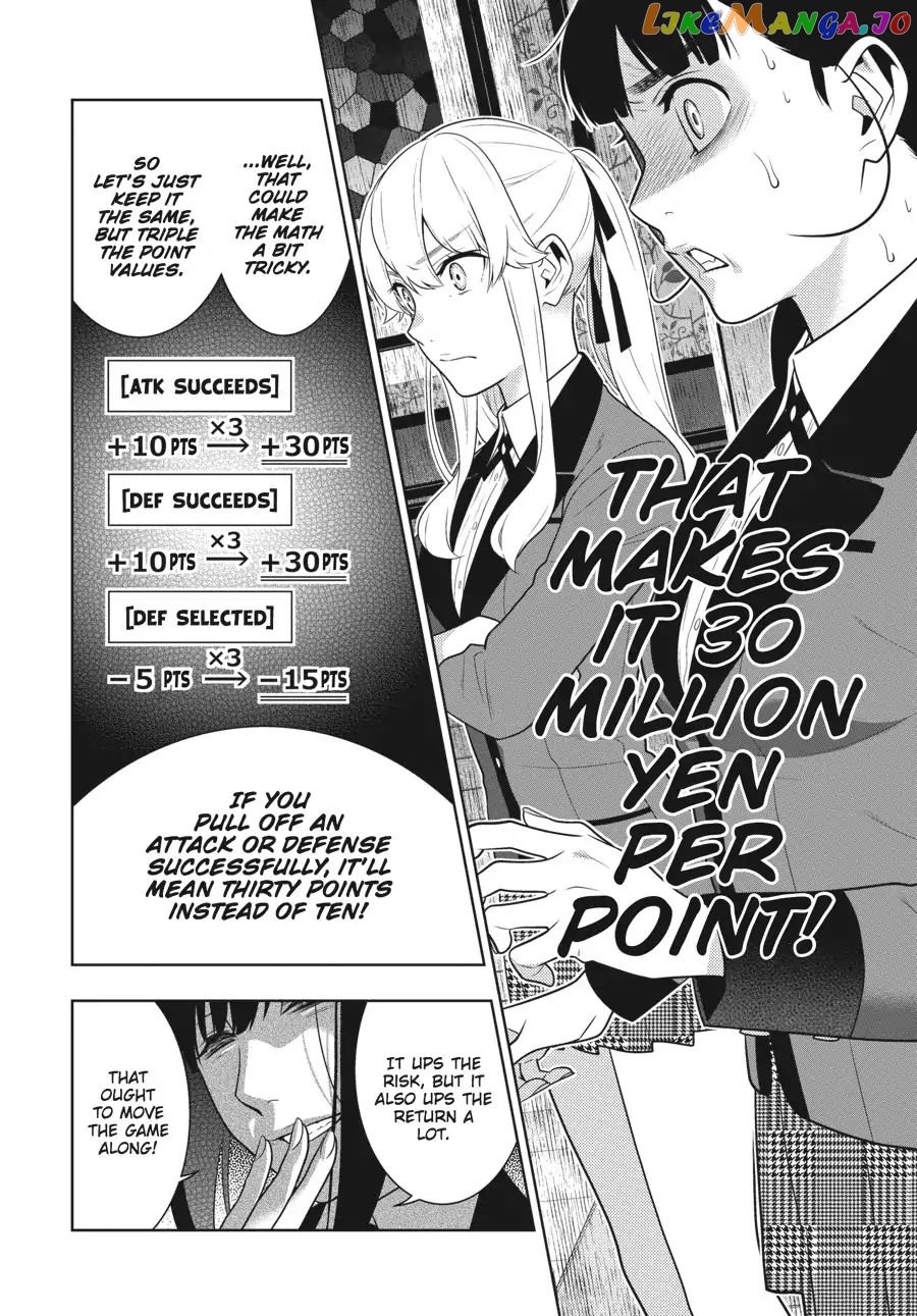 Kakegurui chapter 60 - page 18