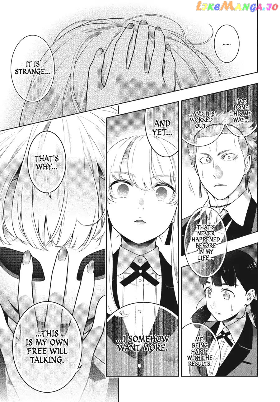 Kakegurui - Manga chapter 60 - page 23