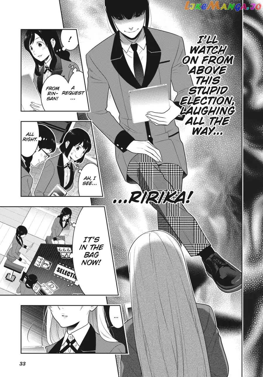 Kakegurui chapter 60 - page 32