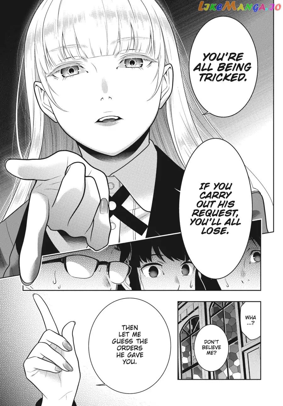 Kakegurui chapter 60 - page 34