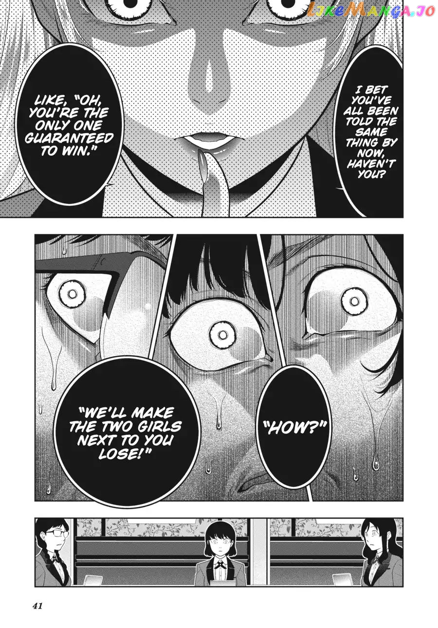 Kakegurui - Manga chapter 60 - page 40