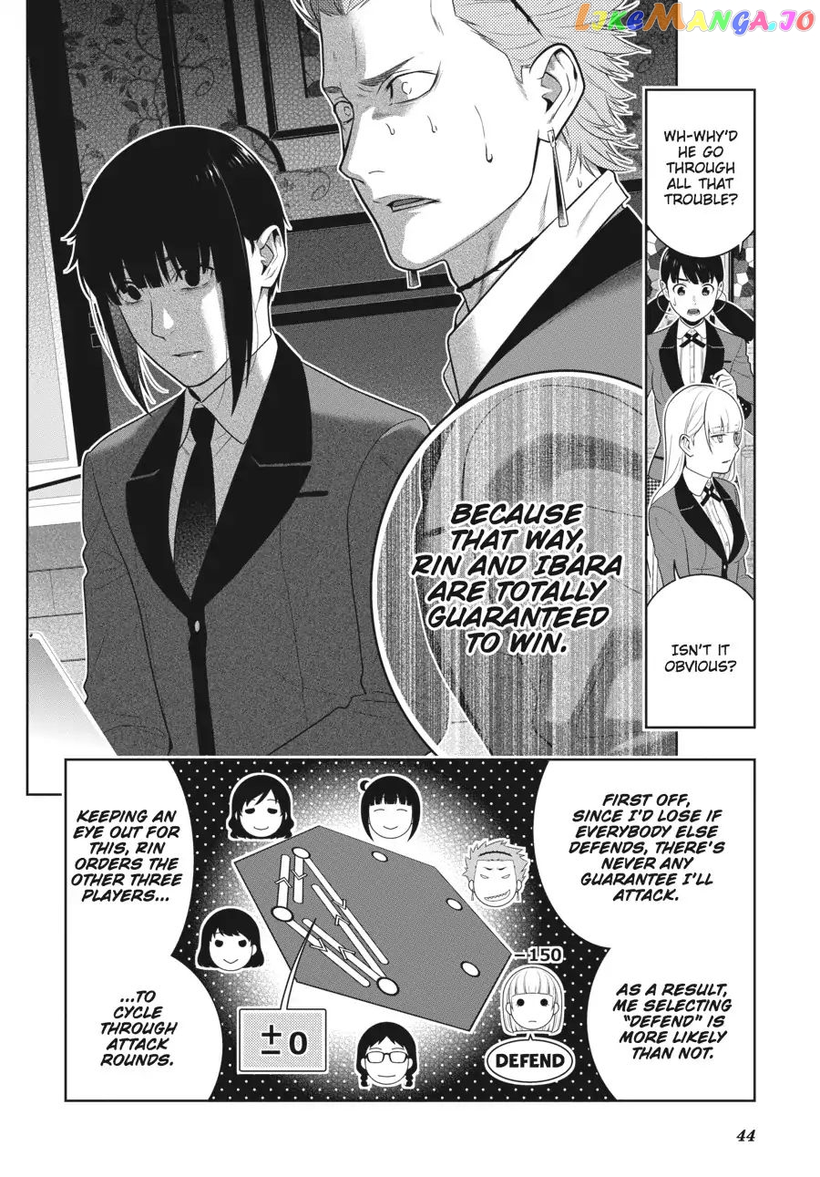 Kakegurui - Manga chapter 60 - page 43