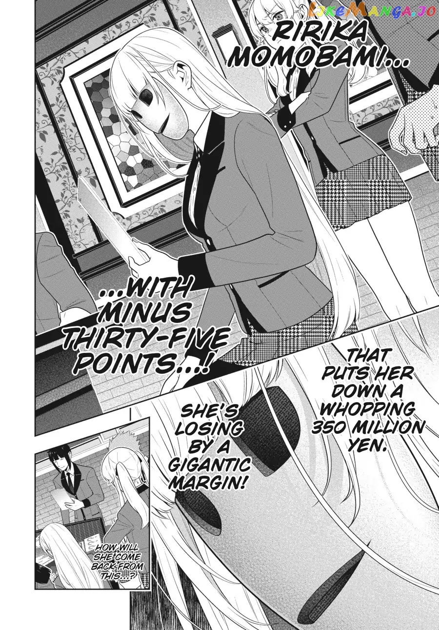 Kakegurui - Manga chapter 60 - page 6