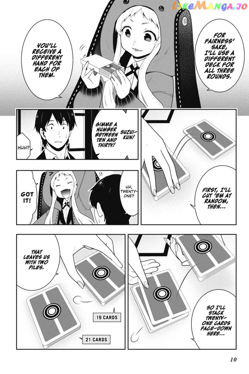 Kakegurui - Manga chapter 40 - page 11