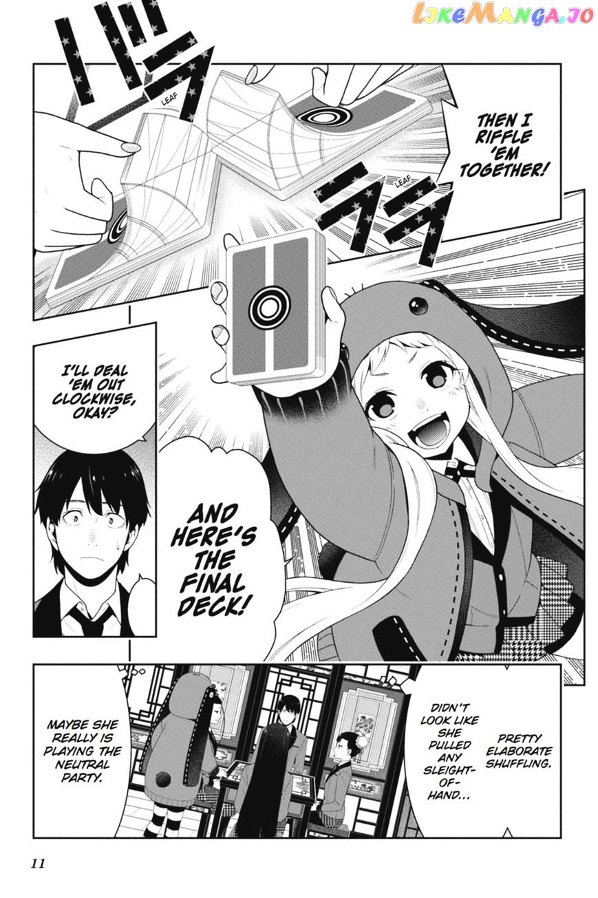 Kakegurui - Manga chapter 40 - page 12