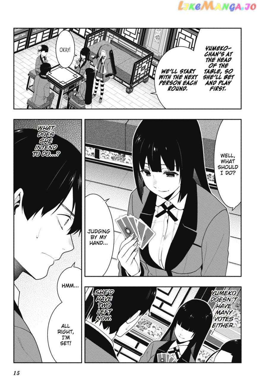 Kakegurui - Manga chapter 40 - page 16