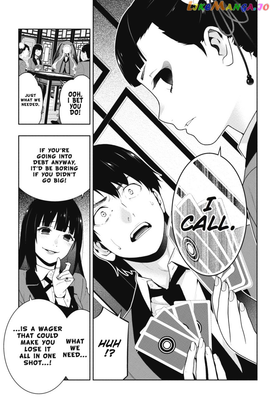 Kakegurui chapter 40 - page 18