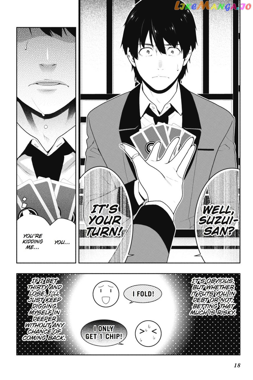 Kakegurui chapter 40 - page 19