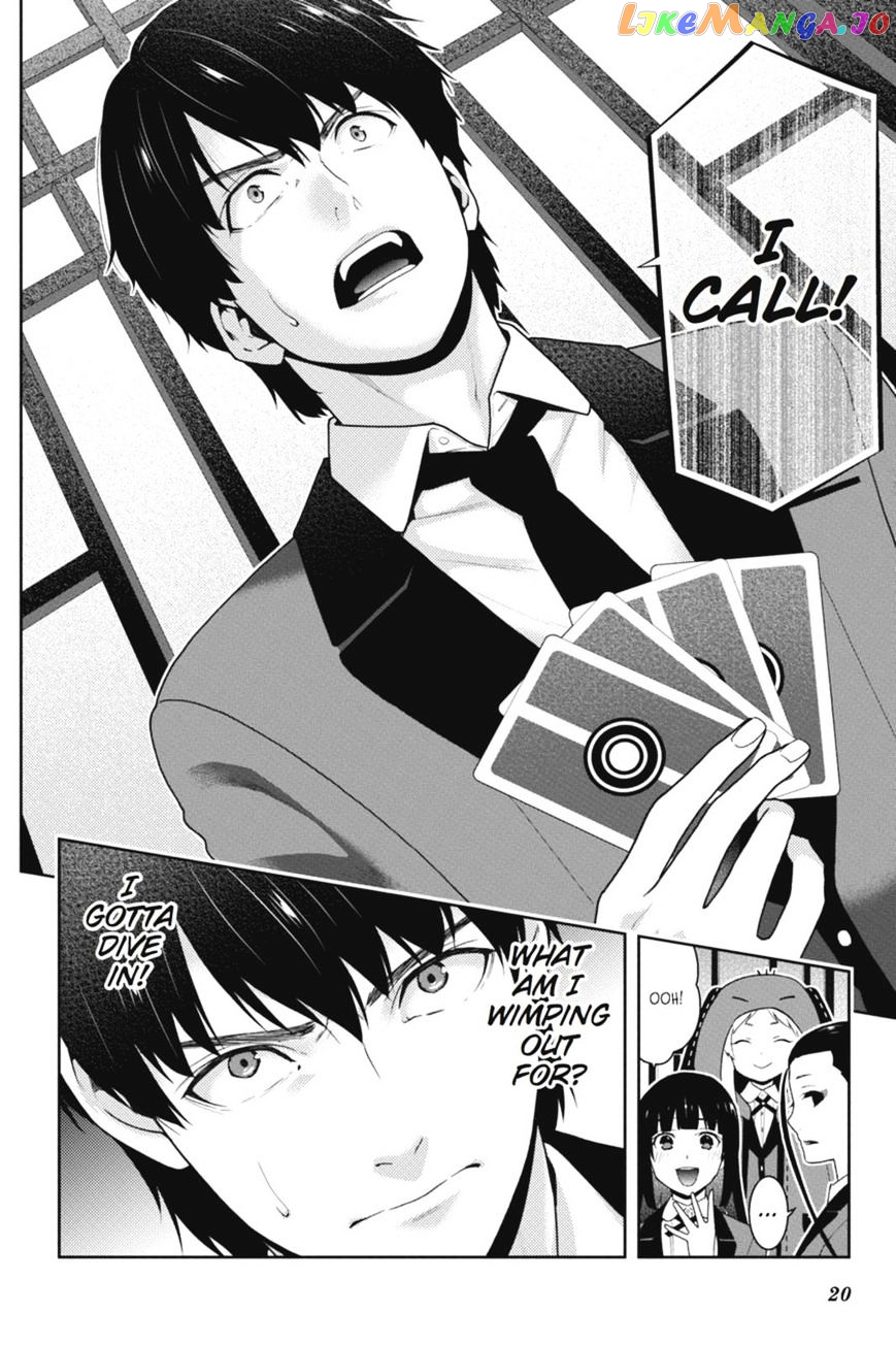 Kakegurui - Manga chapter 40 - page 21