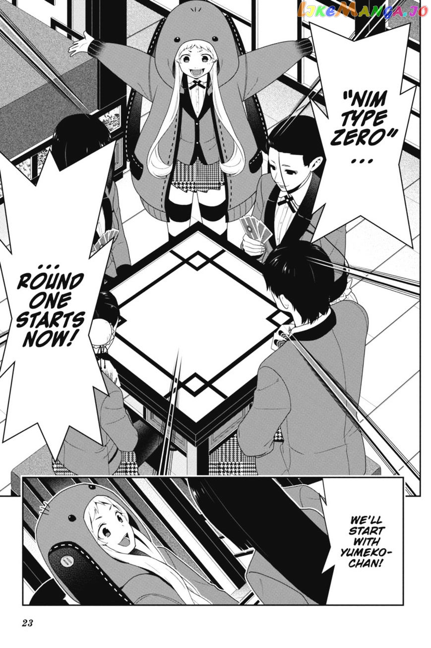 Kakegurui chapter 40 - page 24