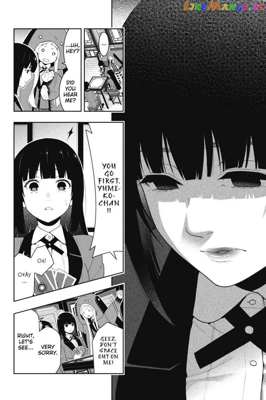 Kakegurui - Manga chapter 40 - page 25