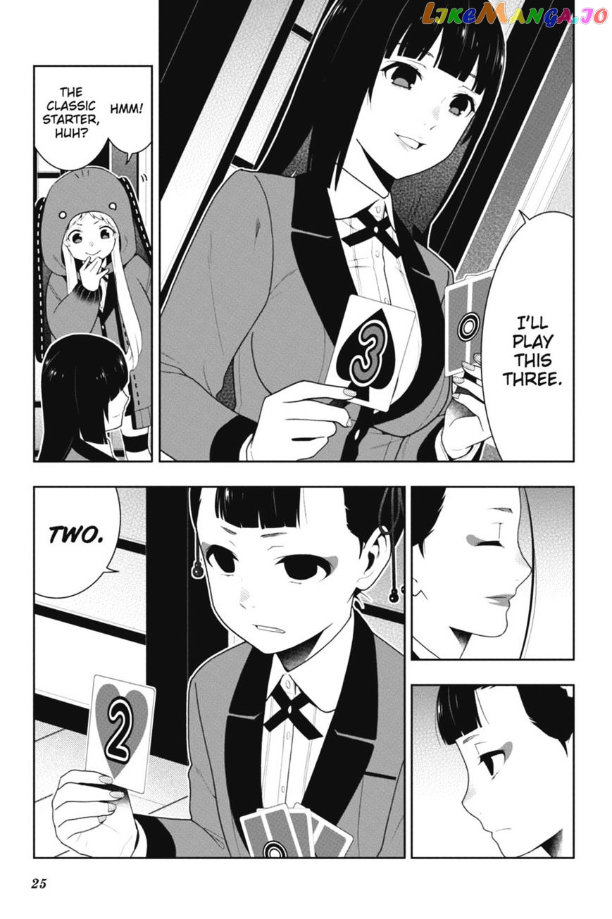 Kakegurui chapter 40 - page 26