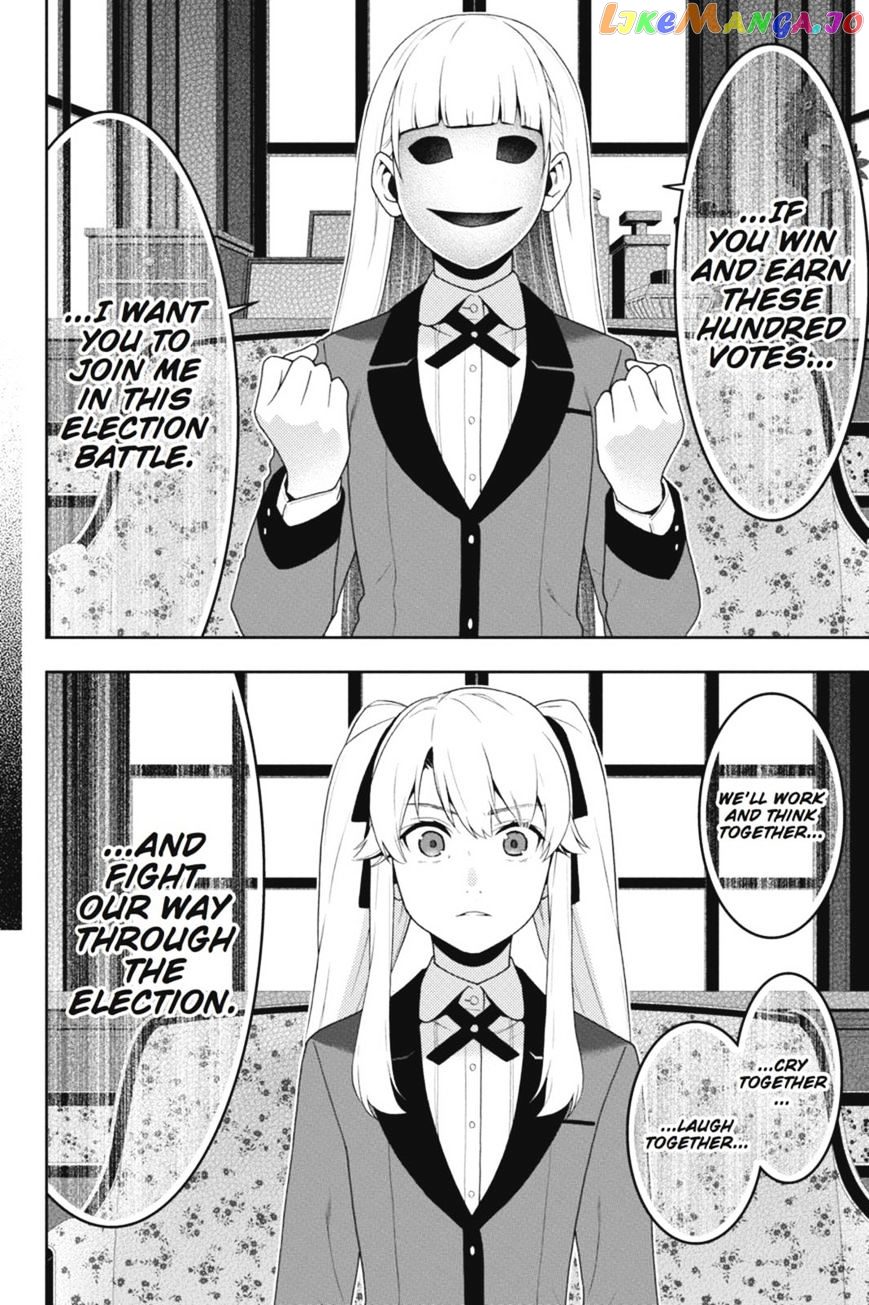 Kakegurui - Manga chapter 40 - page 39