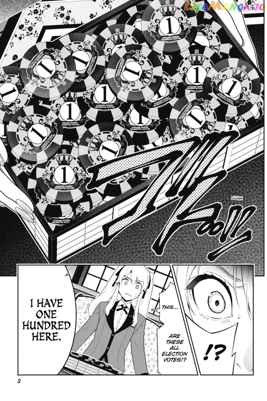 Kakegurui chapter 40 - page 4