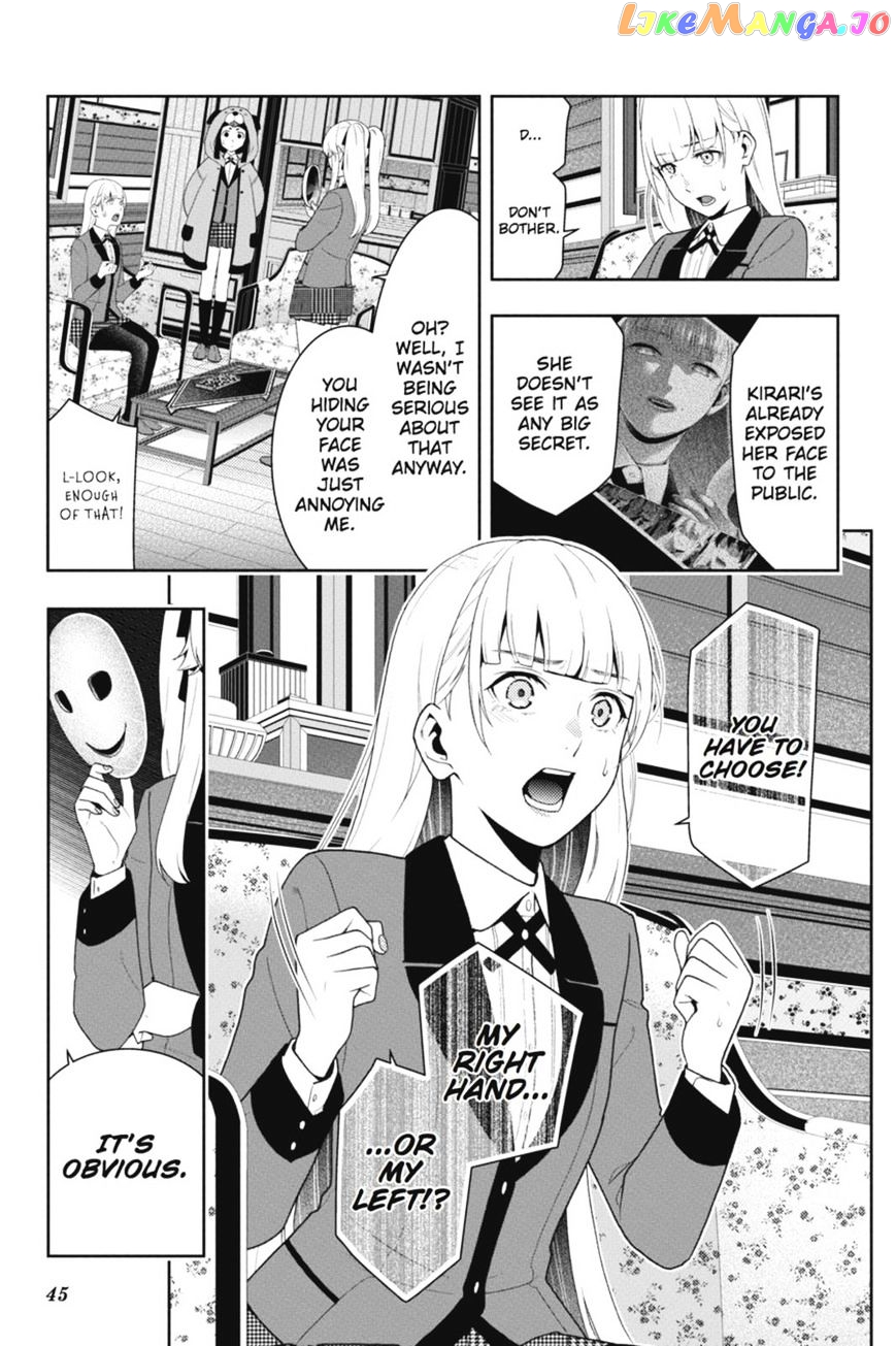 Kakegurui chapter 40 - page 46