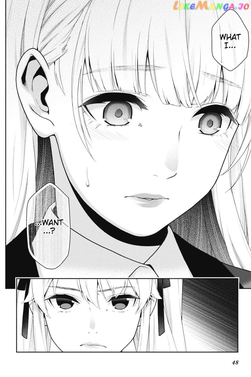 Kakegurui chapter 40 - page 49