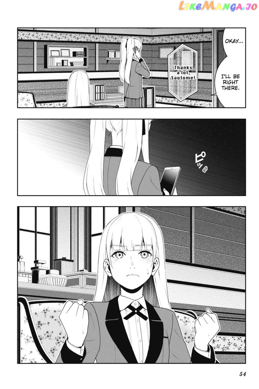 Kakegurui - Manga chapter 40 - page 55