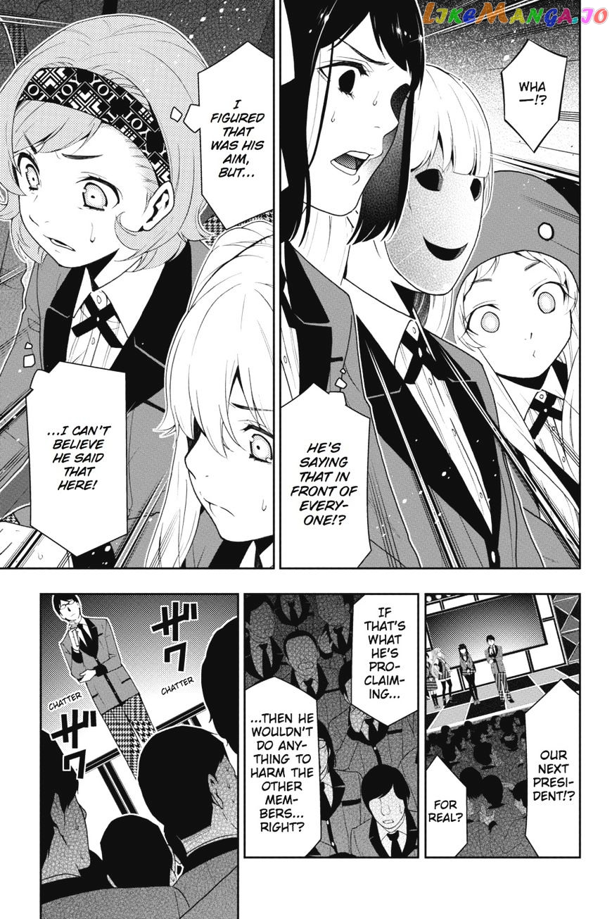 Kakegurui chapter 22 - page 26