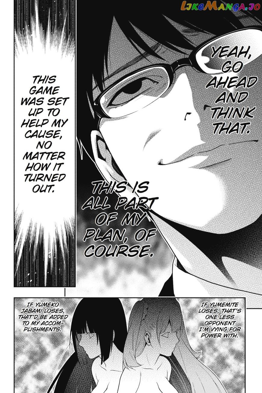 Kakegurui - Manga chapter 22 - page 27