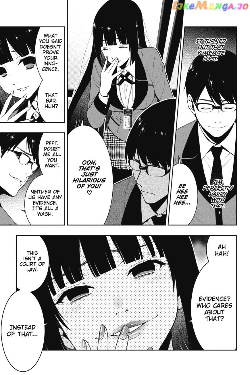 Kakegurui - Manga chapter 22 - page 28