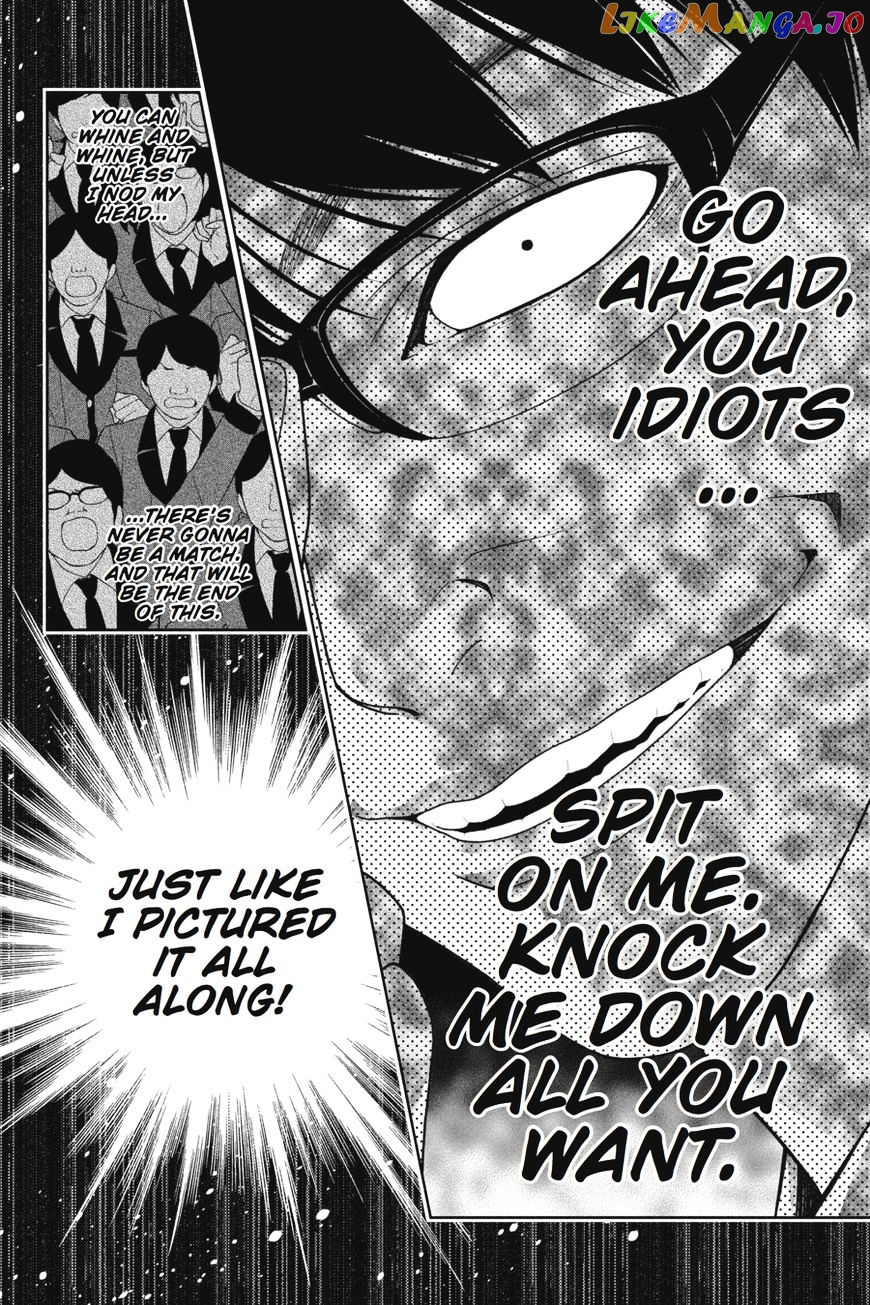 Kakegurui chapter 22 - page 33