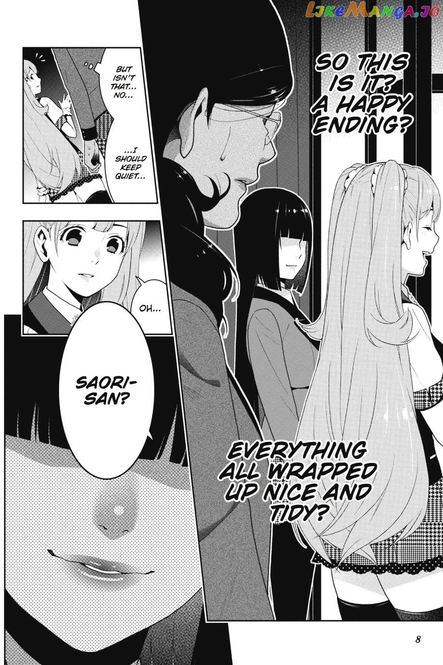 Kakegurui chapter 22 - page 9