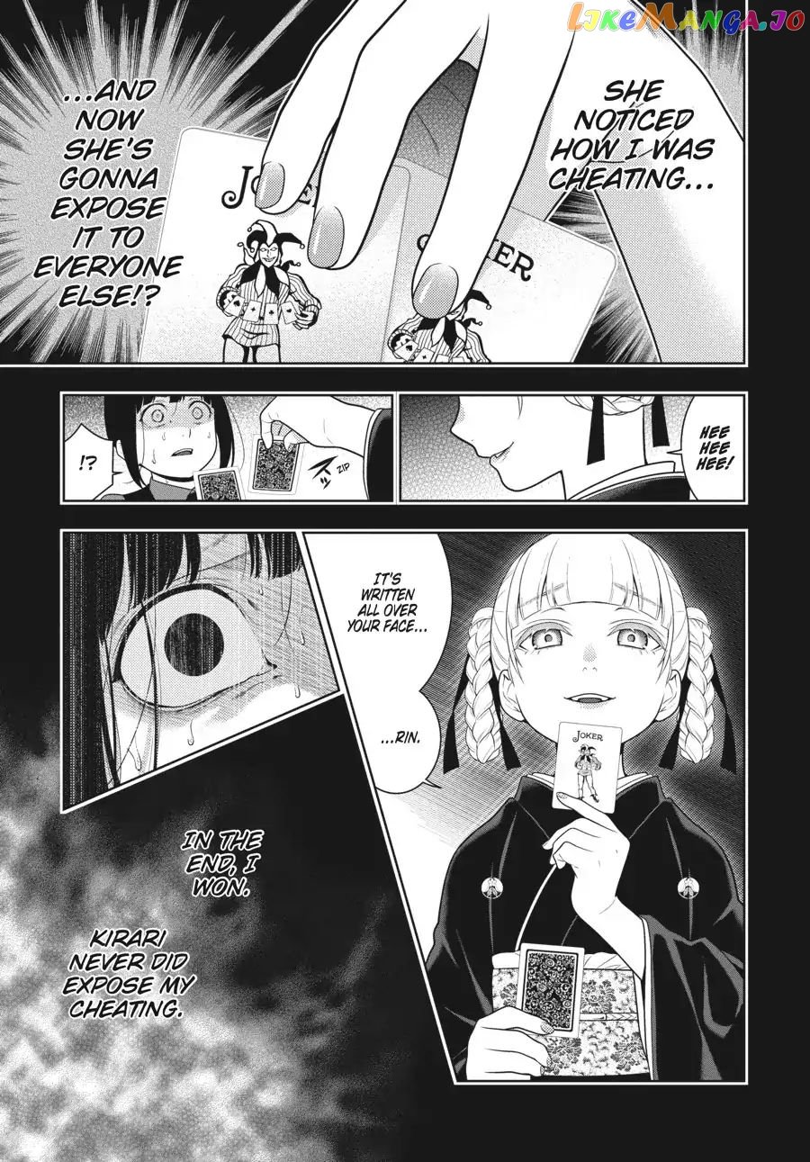 Kakegurui - Manga chapter 61 - page 12