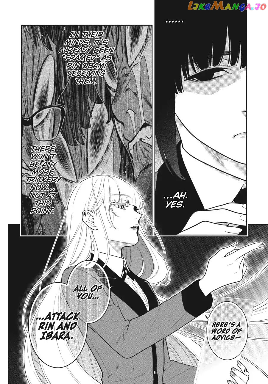 Kakegurui chapter 61 - page 7