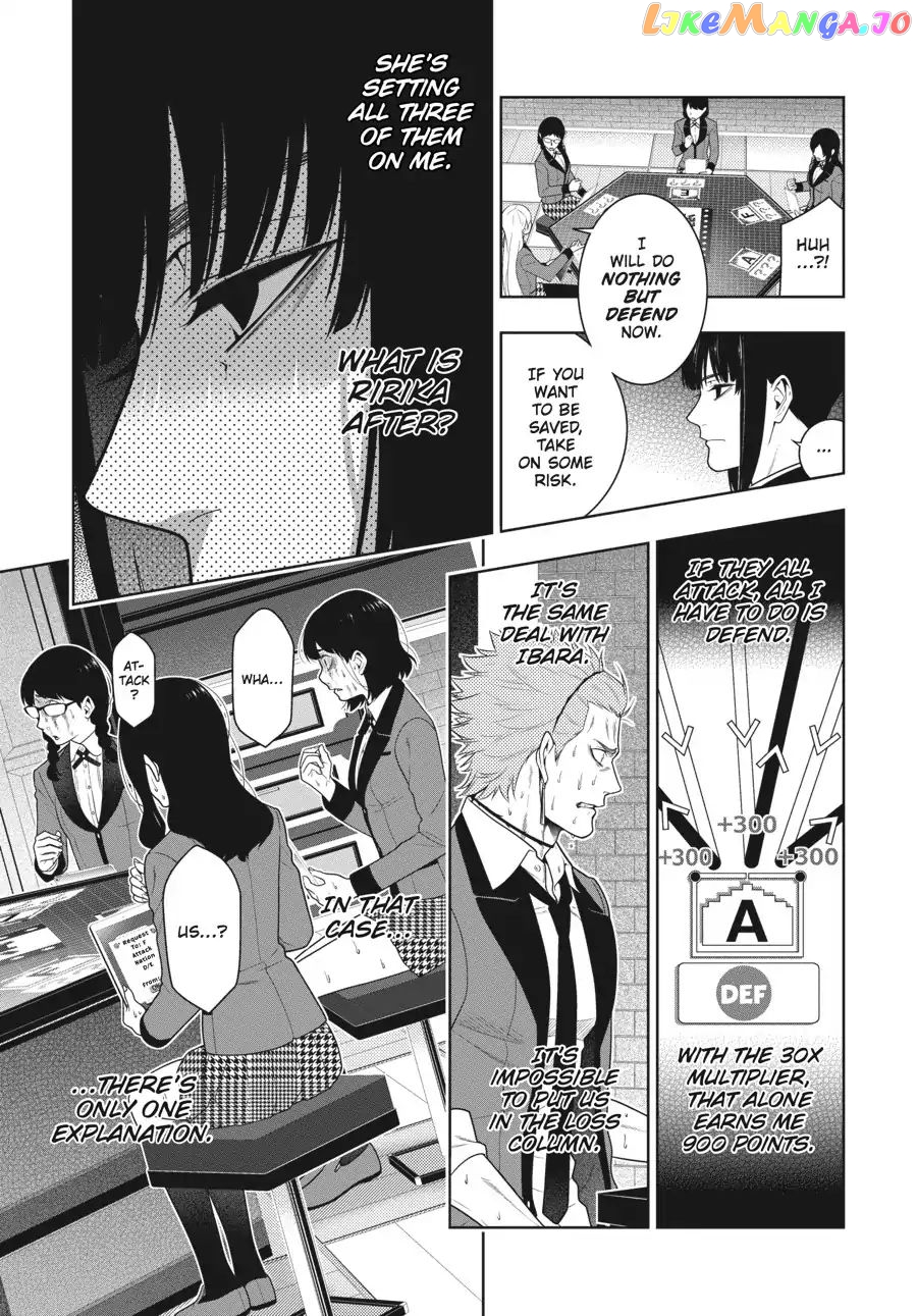 Kakegurui - Manga chapter 61 - page 8